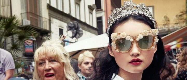 Dolce Gabbana szemüveg