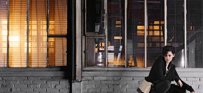 Coco Chanel Gabrielle táska parfüm Lagerfeld